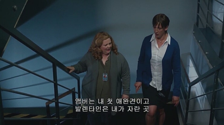 영화-＜스파이＞에-나온-스파이-작명법으로-이름-지어보기-3-이미지