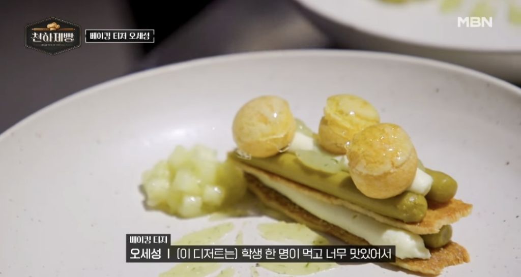 천하제빵-왜케-글이없는거임-7-이미지