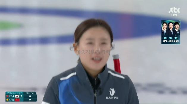 재역전으로-승리-가져가는-대한민국-13-이미지