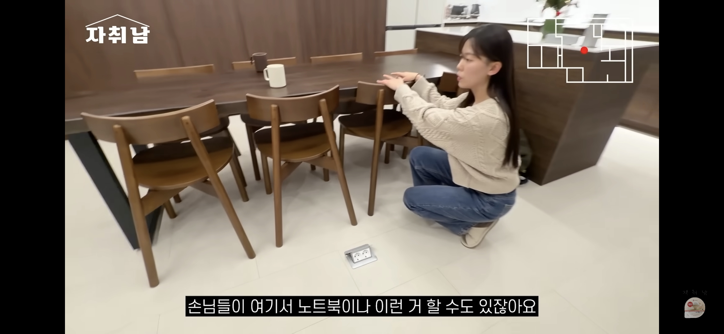 센스-역대급인-1인가구-빌라-인테리어-84-이미지