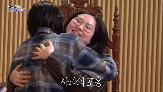 팬이-너무-착하고-감동적이라-눈물났던-장현승-A/S-팬사인회-첫번째-고객님-78-이미지