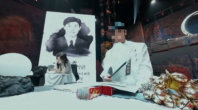 순직-소방관-사주풀이를-미션으로…유족-"이런-예능인-줄-몰라"-울분-3-이미지