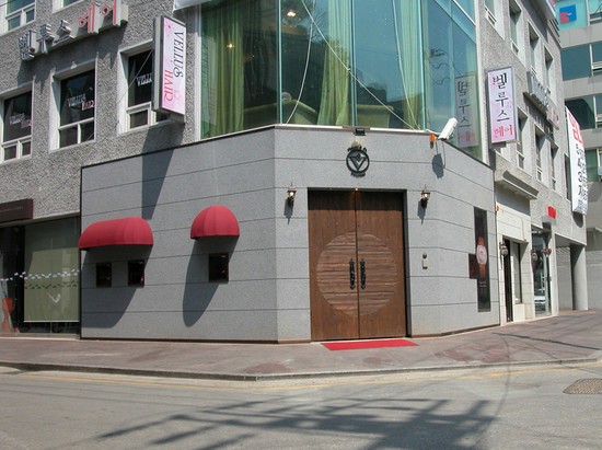 레이디두아가-참고한것같은-빈센트앤코-시계사건-8-이미지