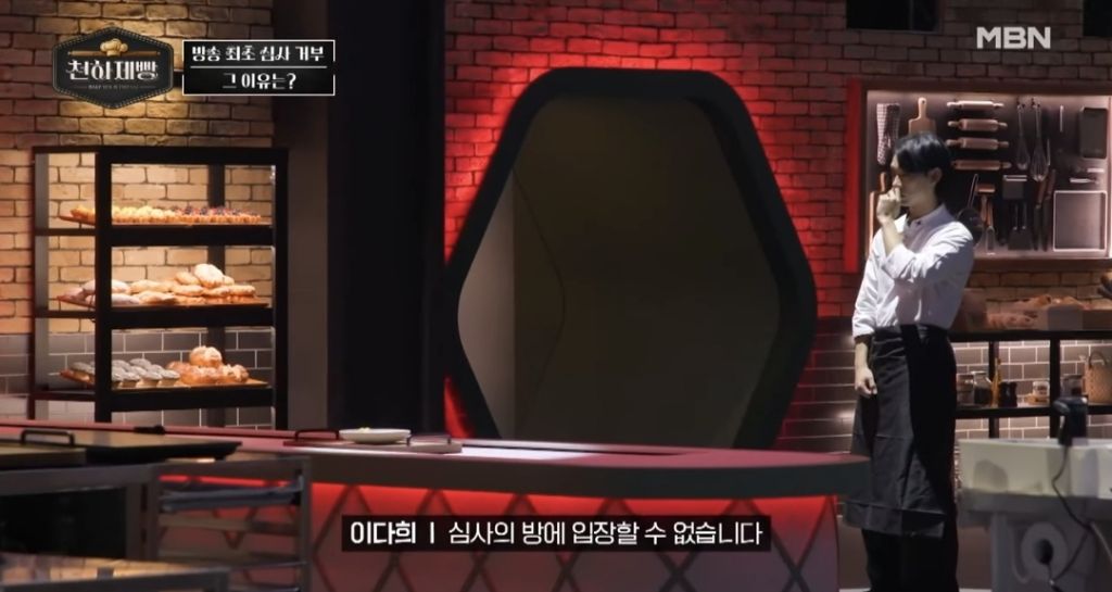 천하제빵-왜케-글이없는거임-15-이미지