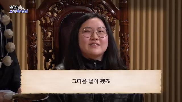 팬이-너무-착하고-감동적이라-눈물났던-장현승-A/S-팬사인회-첫번째-고객님-10-이미지