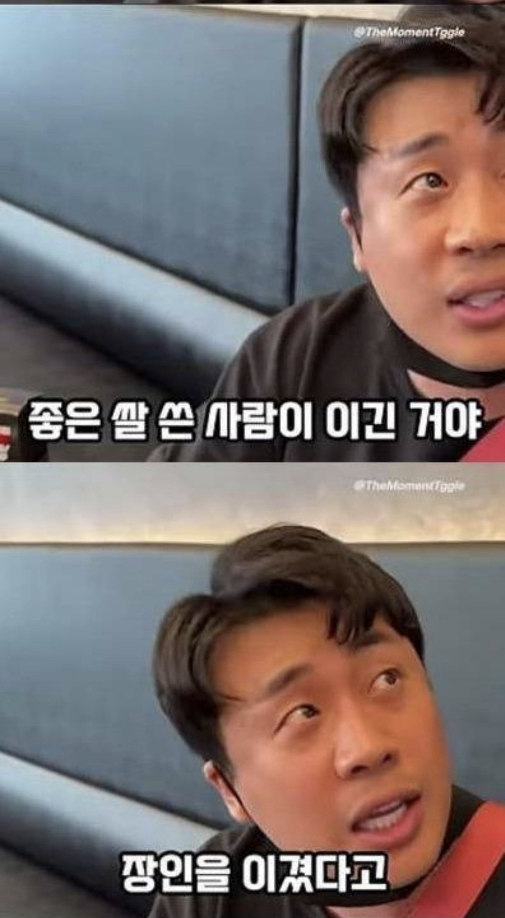 은현장-“초밥,-사실-별-볼일-없는-음식”-6-이미지