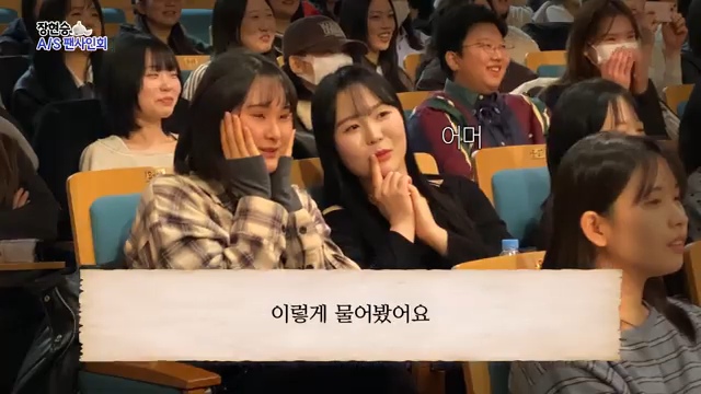 팬이-너무-착하고-감동적이라-눈물났던-장현승-A/S-팬사인회-첫번째-고객님-4-이미지