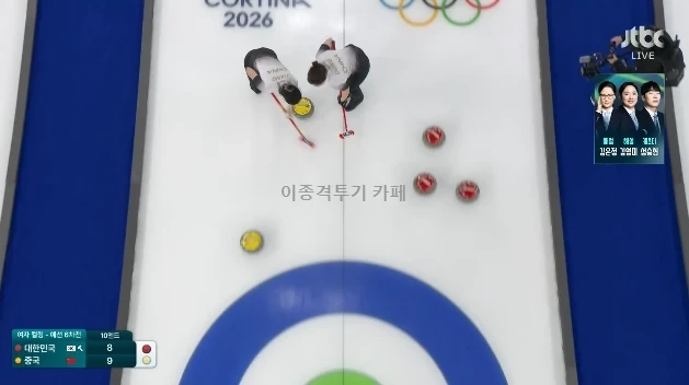 재역전으로-승리-가져가는-대한민국-10-이미지