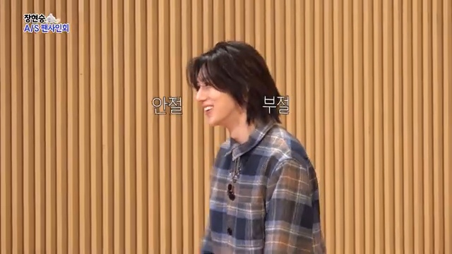 팬이-너무-착하고-감동적이라-눈물났던-장현승-A/S-팬사인회-첫번째-고객님-8-이미지