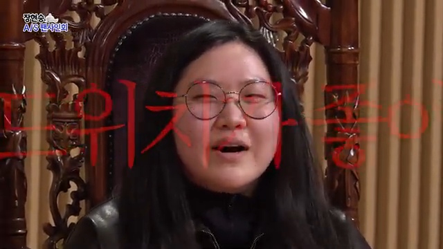 팬이-너무-착하고-감동적이라-눈물났던-장현승-A/S-팬사인회-첫번째-고객님-18-이미지