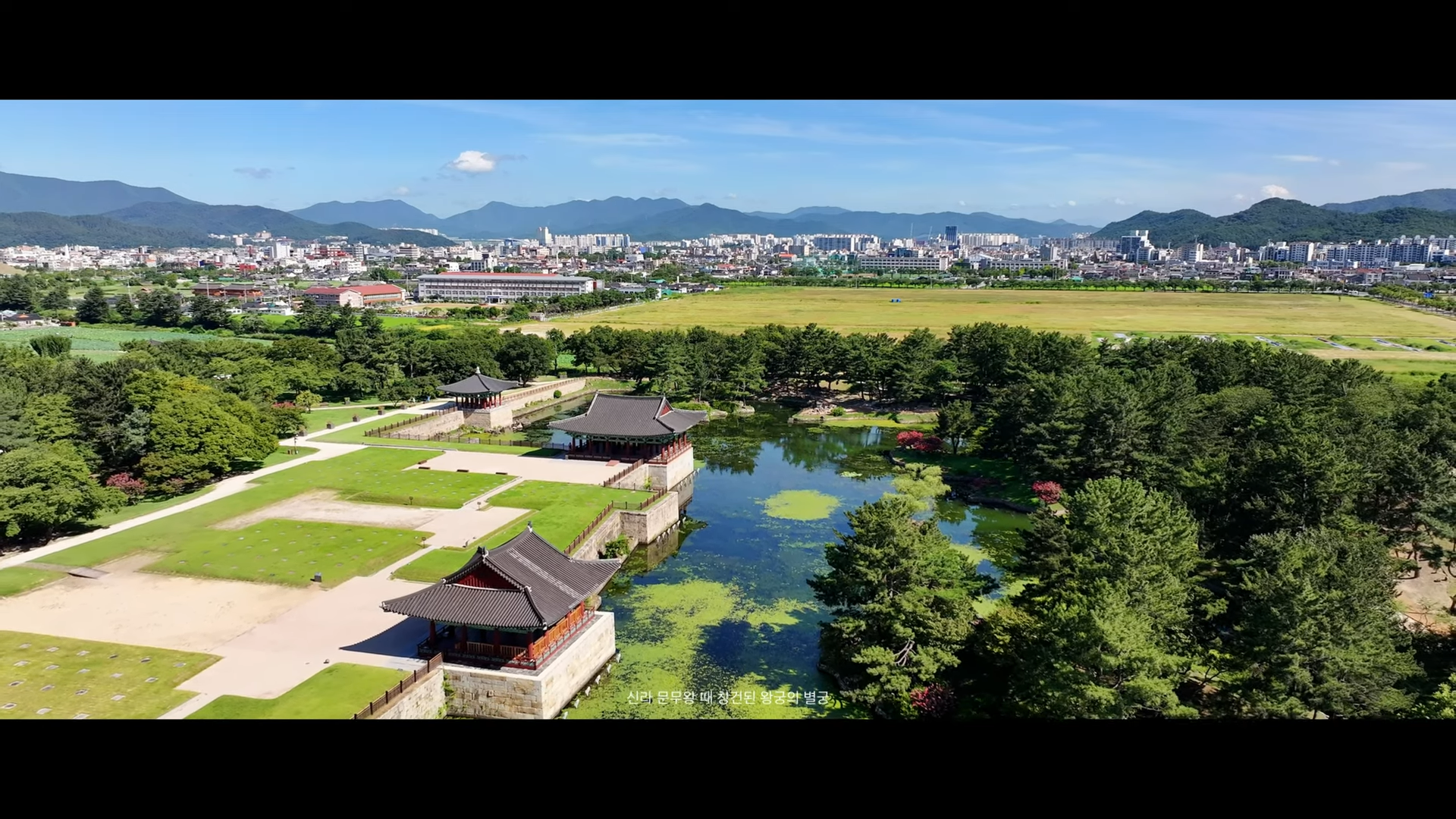 신라-태자가-머물던-동궁이-새로-발견된-경주-1-이미지