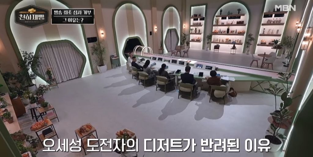 천하제빵-왜케-글이없는거임-18-이미지