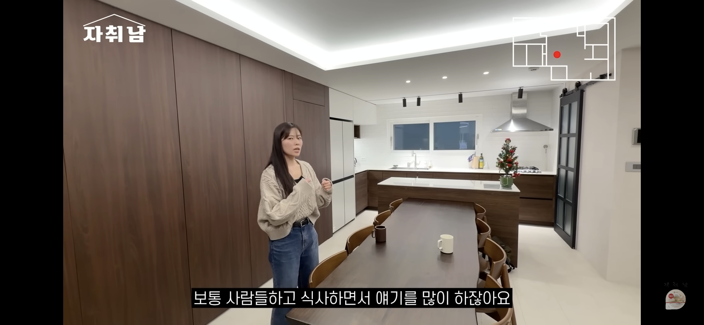 센스-역대급인-1인가구-빌라-인테리어-20-이미지