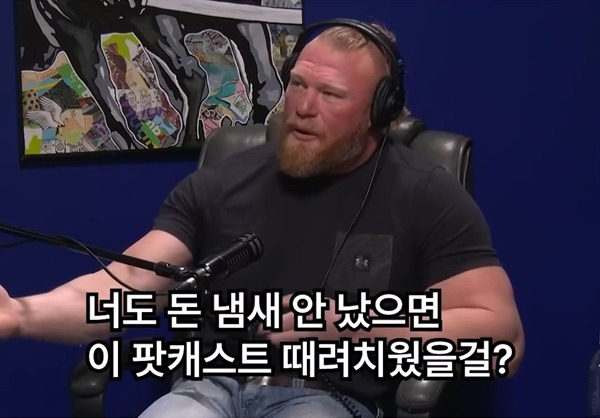 브록-레스너:-WWE의-GOAT가-누구냐고?-짜고-치는거에-그딴게-어딨어-새X들아;;-15-이미지