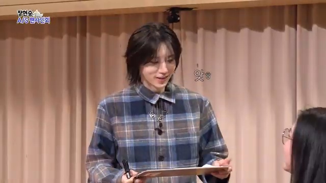 팬이-너무-착하고-감동적이라-눈물났던-장현승-A/S-팬사인회-첫번째-고객님-53-이미지