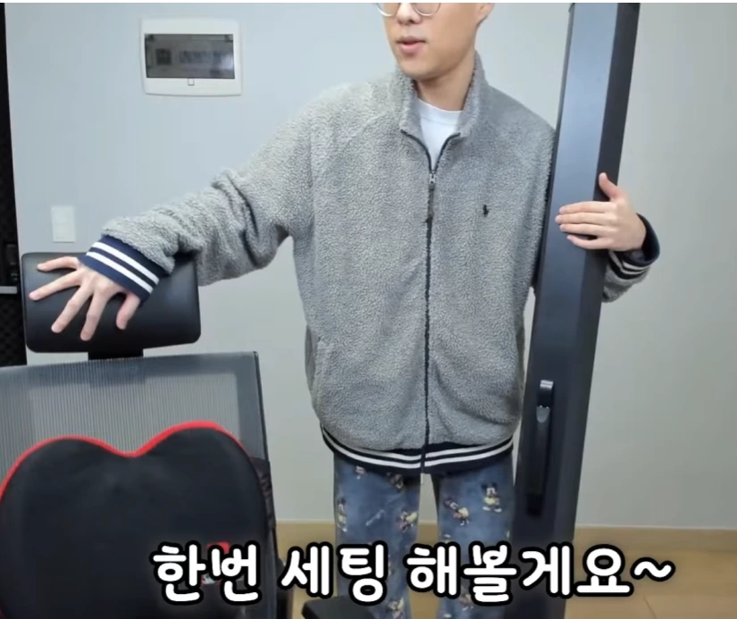 크로마키의-원리를-몰랐던-프로게이머-2-이미지