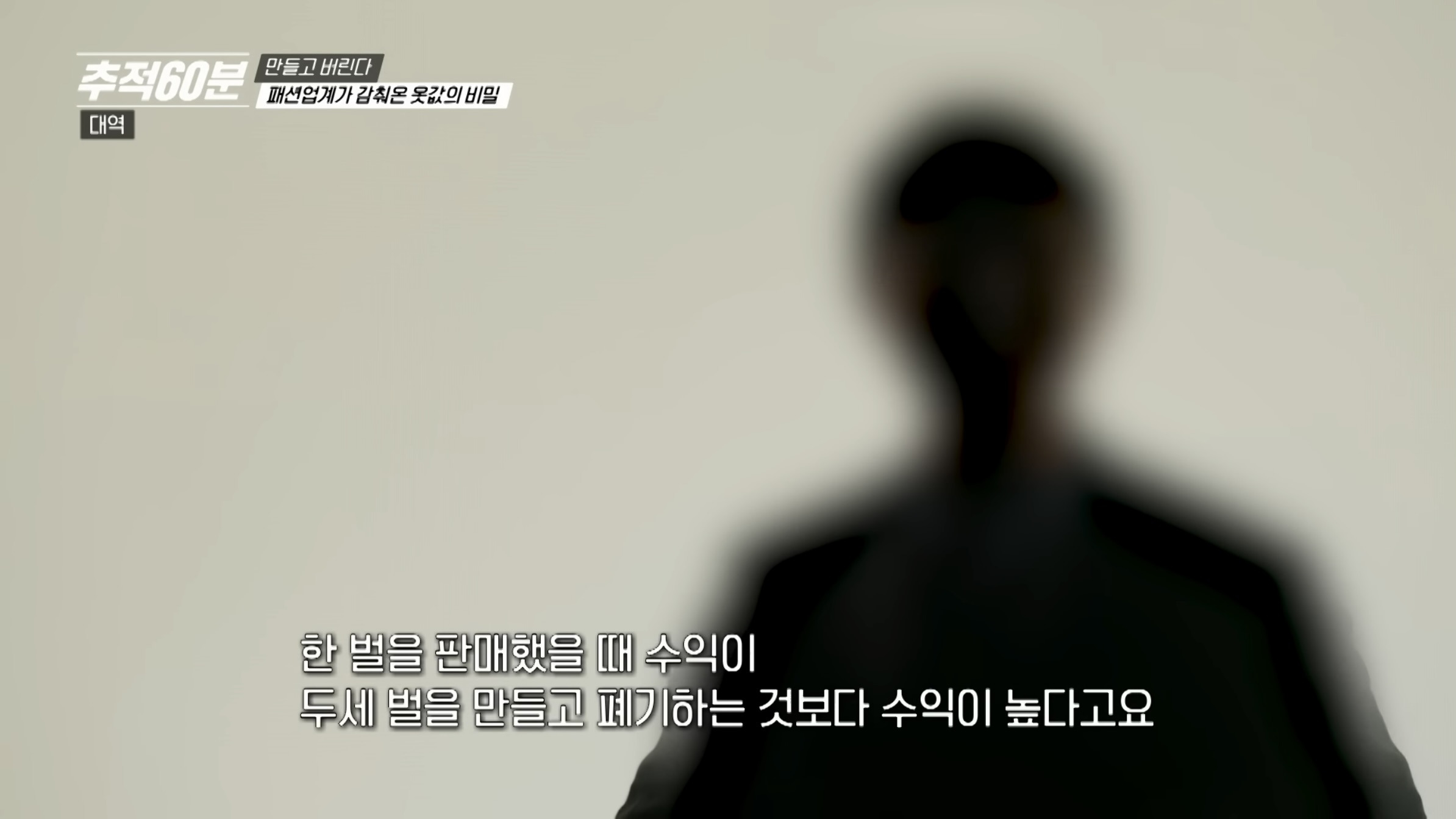 진짜-개노답인것-같은-패션업계-23-이미지