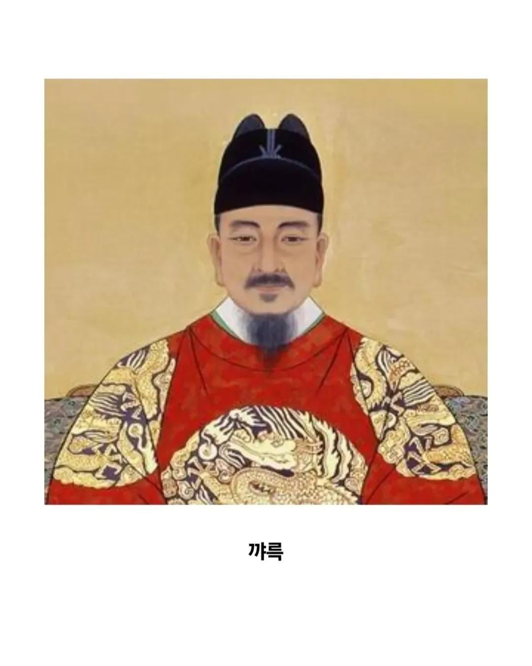 역시-한반도-GOAT-12-이미지