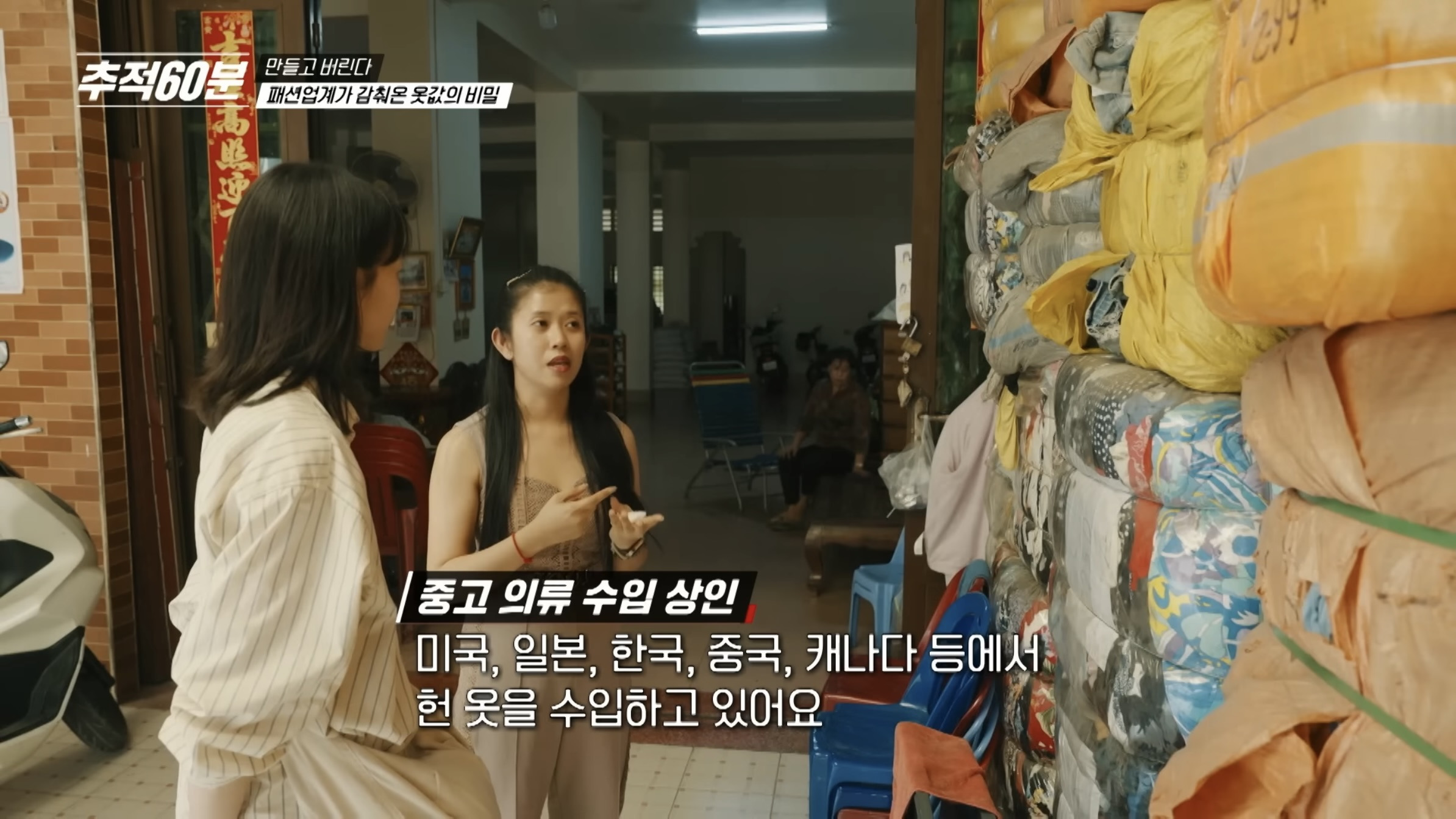 진짜-개노답인것-같은-패션업계-7-이미지