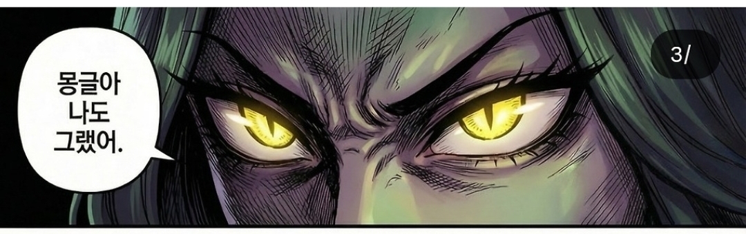 멀미-심한-사람-제발-이거-해주면-안돼?????-1-이미지