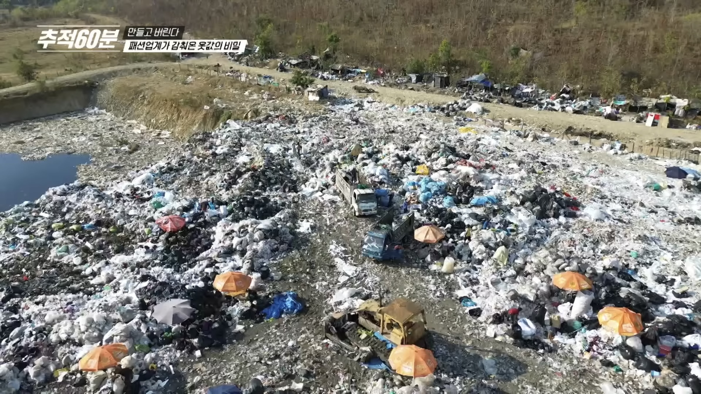 진짜-개노답인것-같은-패션업계-15-이미지