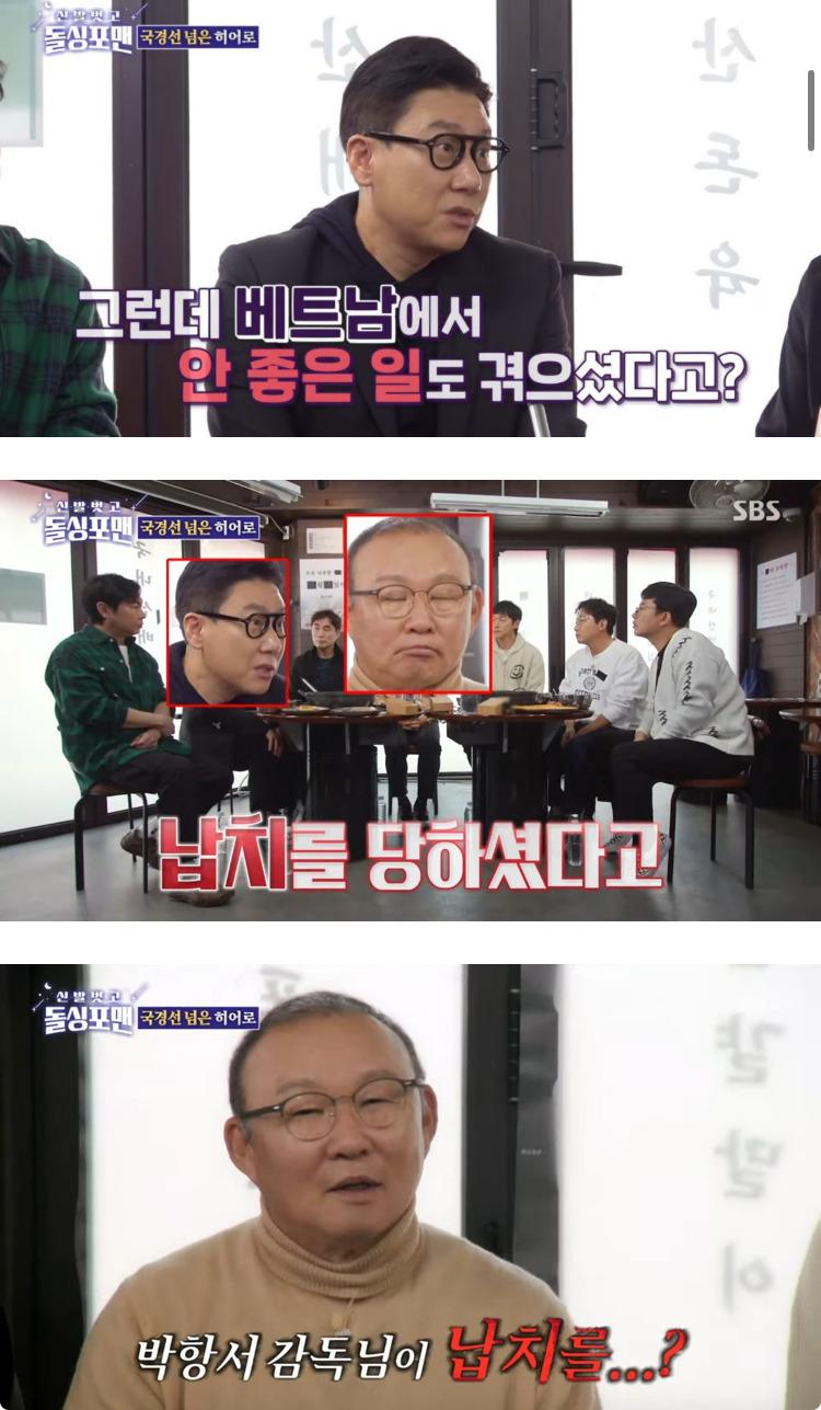 동남아-여행,-못-사는-나라-가면-불편한-점.jpg-3-이미지