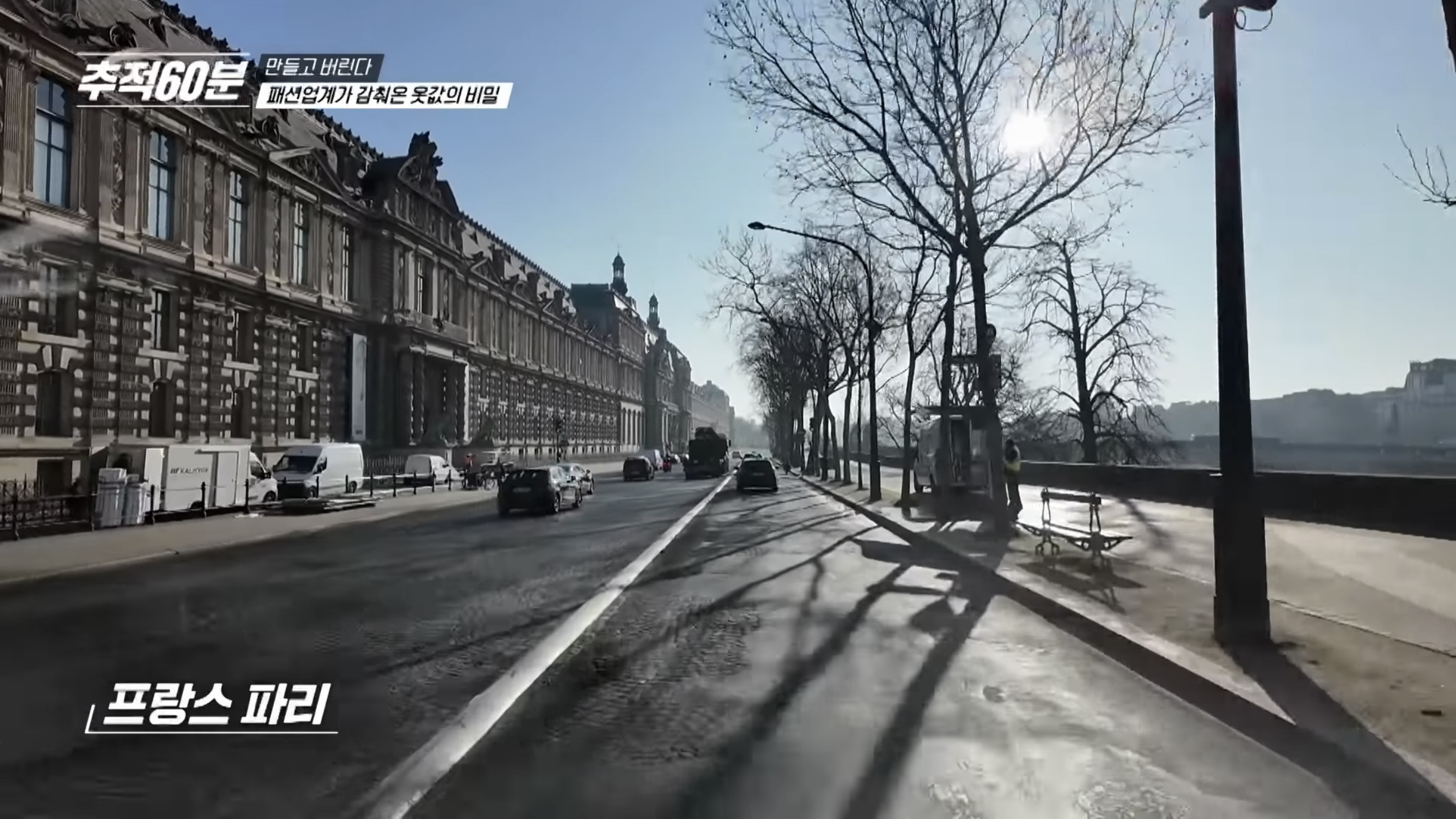 진짜-개노답인것-같은-패션업계-38-이미지