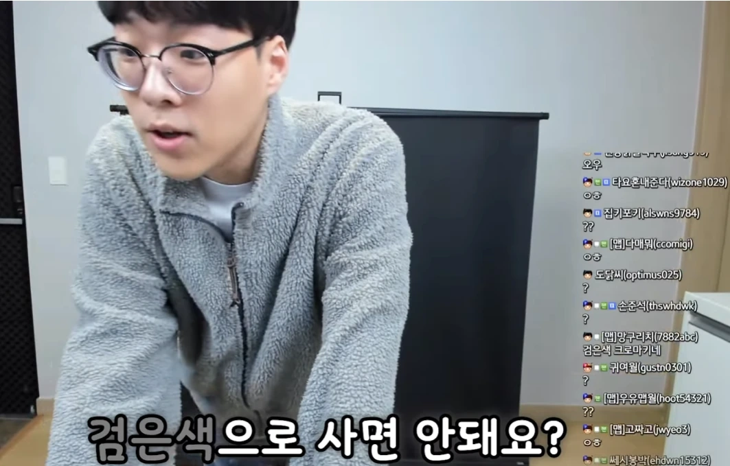 크로마키의-원리를-몰랐던-프로게이머-7-이미지