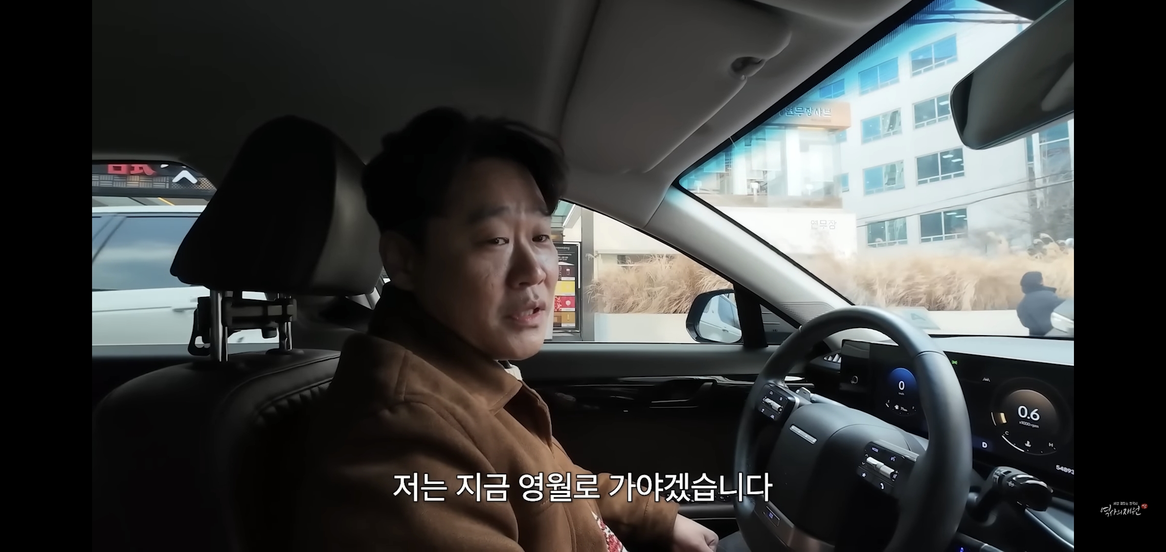 ＜왕과-사는-남자＞-때문에-웨이팅까지-생겼다는-영월-근황.twt-16-이미지