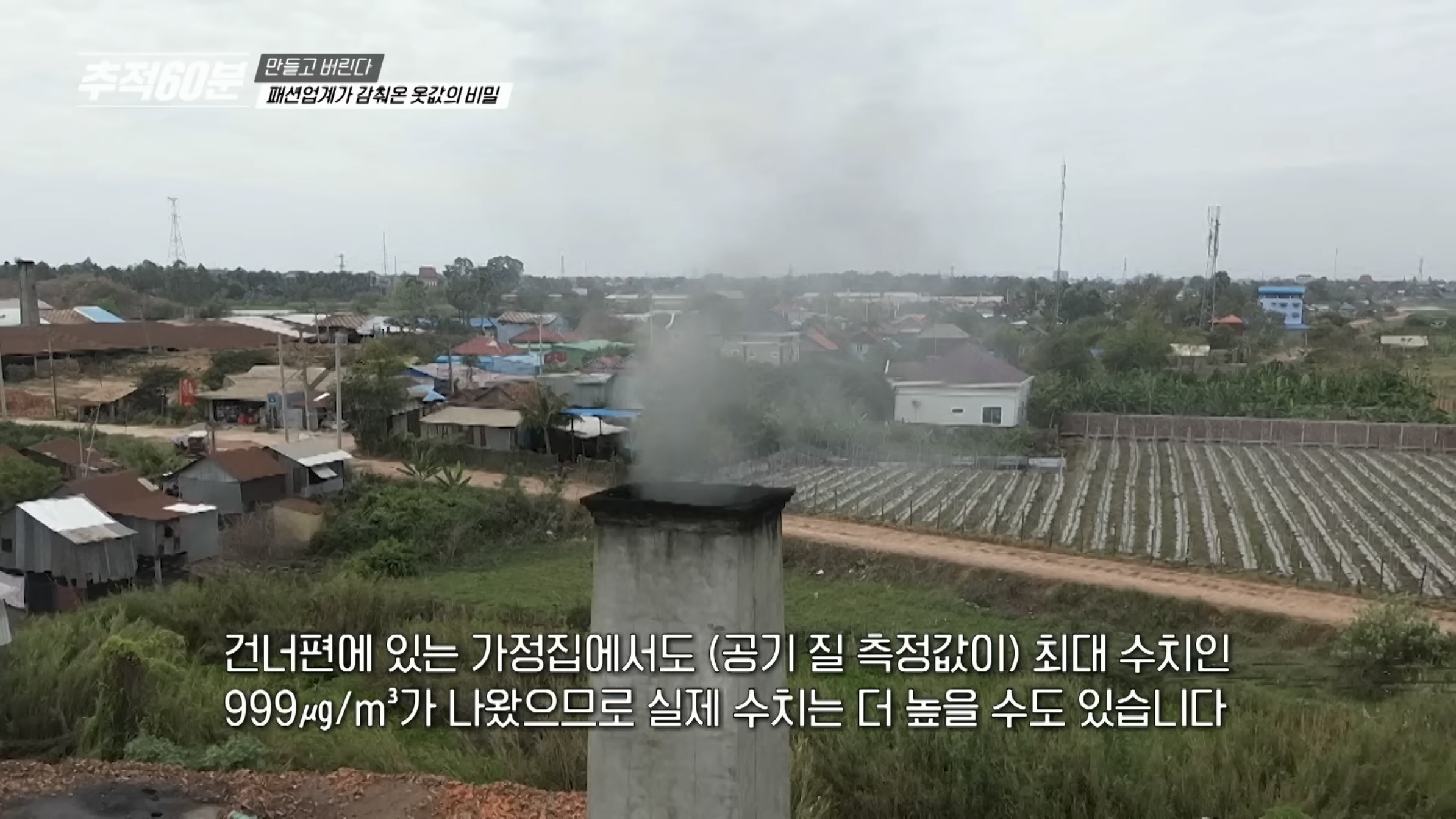 진짜-개노답인것-같은-패션업계-13-이미지