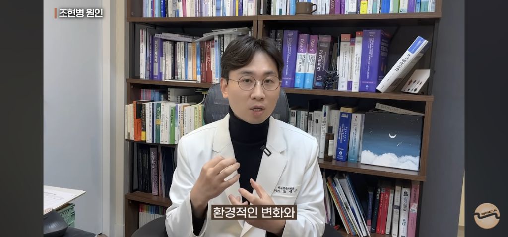 조현병에걸리는이유,-스트레스-관리를-잘해야하는이유-23-이미지