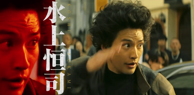 범죄도시-공식-일본판-:-도쿄-버스트-(feat.-유노윤호)-5-이미지