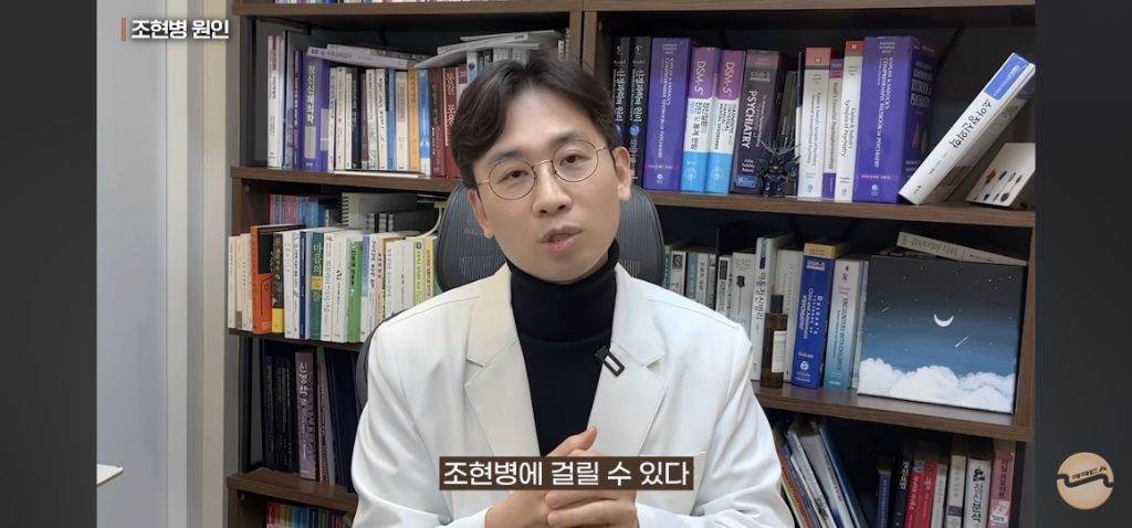 조현병에걸리는이유,-스트레스-관리를-잘해야하는이유-48-이미지