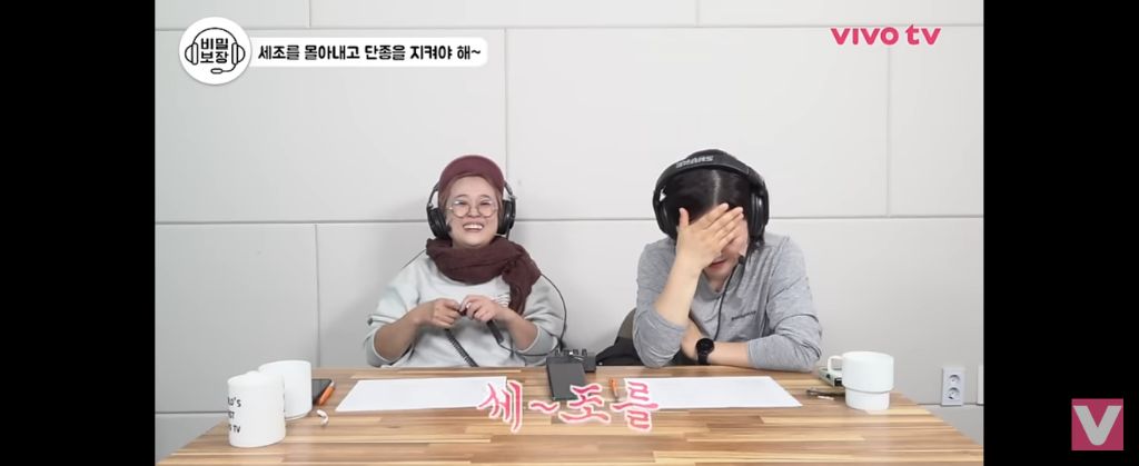 사육신-노래-(-feat.-비밀보장-)-4-이미지