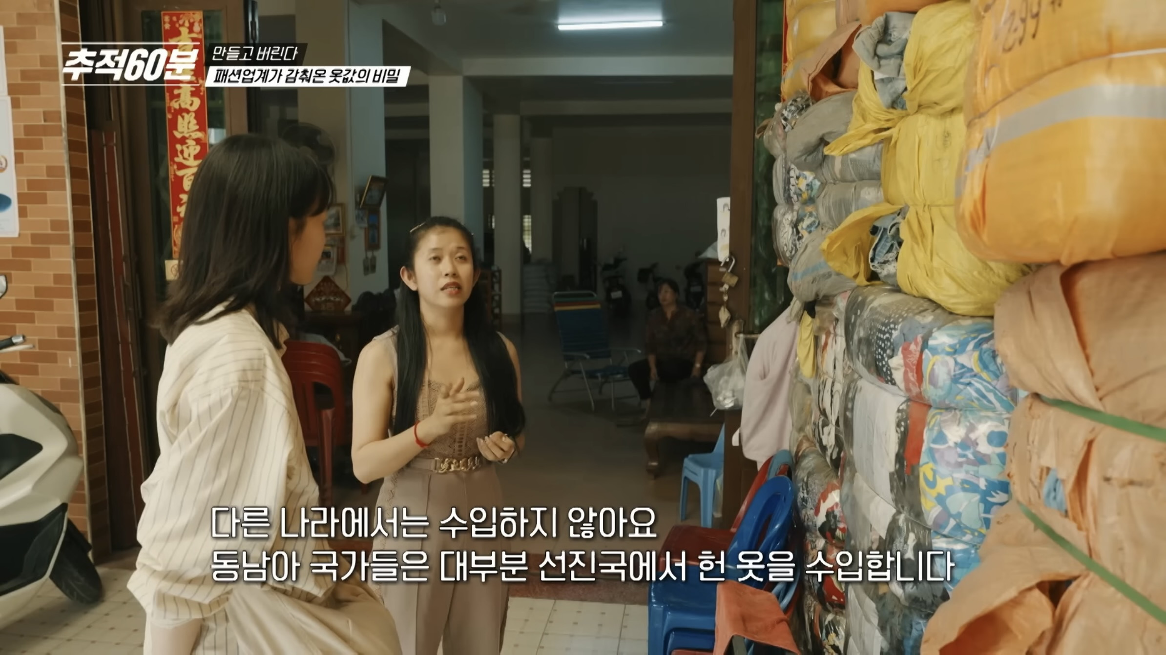 진짜-개노답인것-같은-패션업계-8-이미지