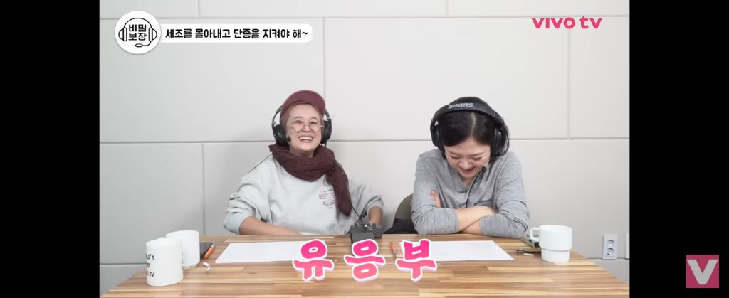 사육신-노래-(-feat.-비밀보장-)-10-이미지