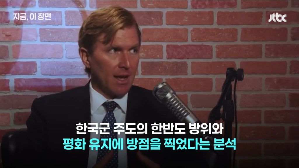 미국-"유럽은-모범사례-한국을-보라"-4-이미지