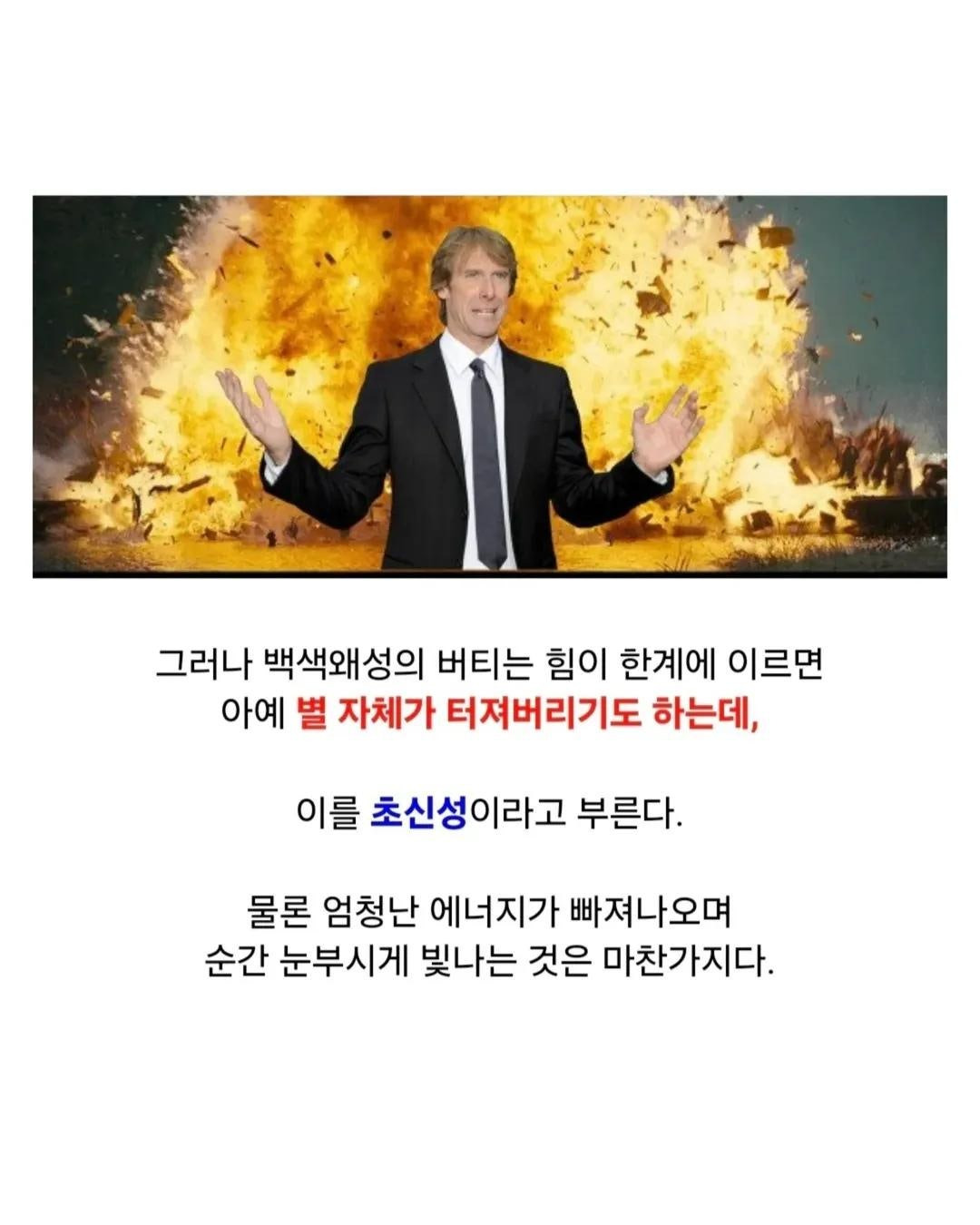 역시-한반도-GOAT-3-이미지