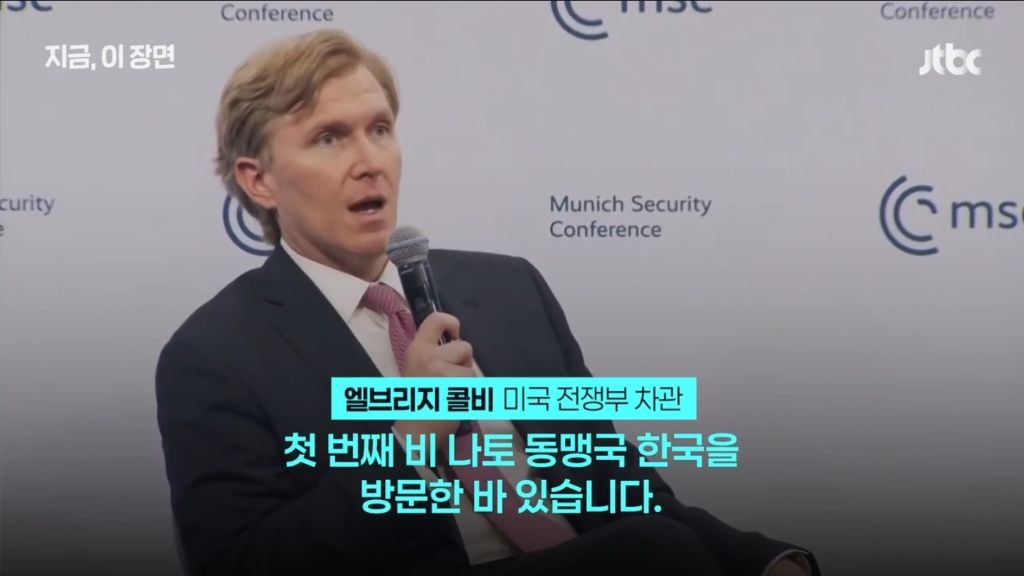 미국-"유럽은-모범사례-한국을-보라"-2-이미지