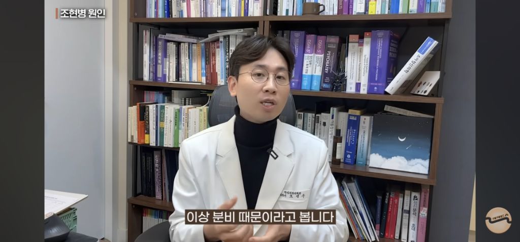 조현병에걸리는이유,-스트레스-관리를-잘해야하는이유-1-이미지