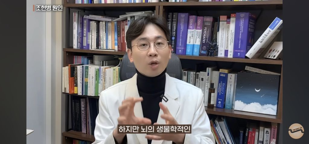 조현병에걸리는이유,-스트레스-관리를-잘해야하는이유-2-이미지