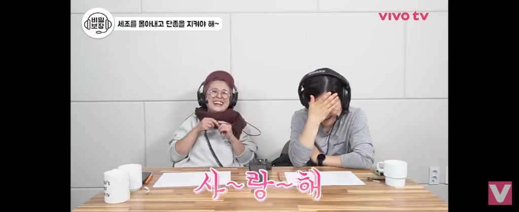 사육신-노래-(-feat.-비밀보장-)-3-이미지