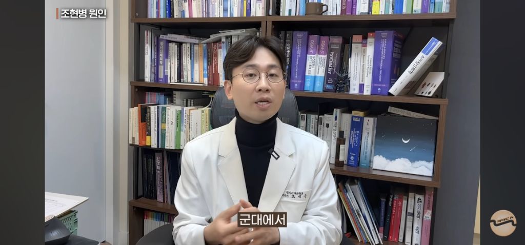 조현병에걸리는이유,-스트레스-관리를-잘해야하는이유-29-이미지