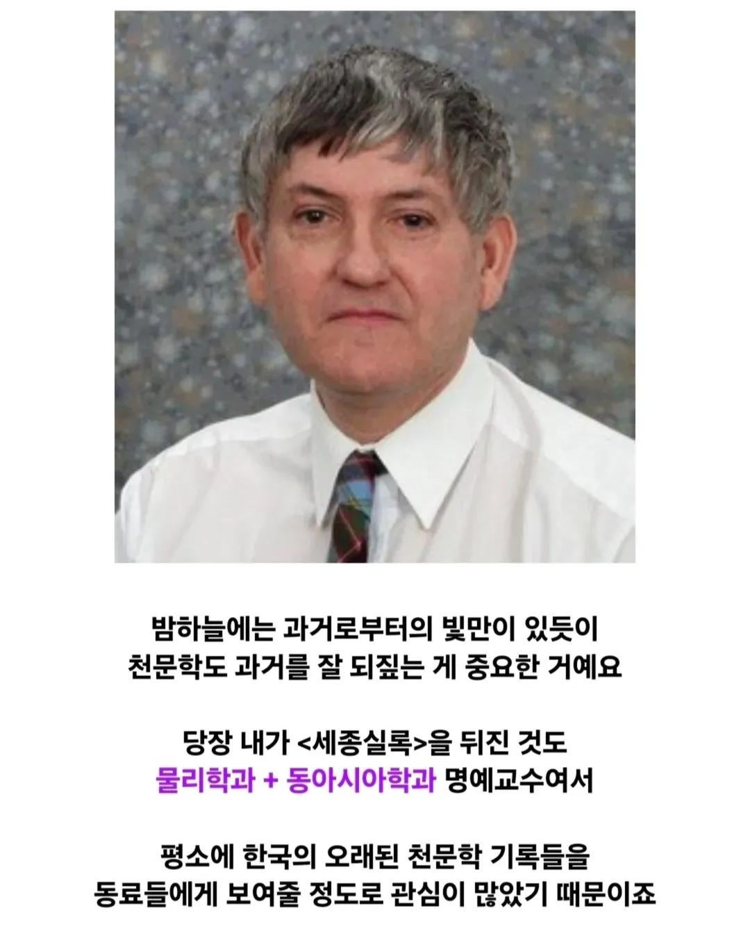 역시-한반도-GOAT-10-이미지