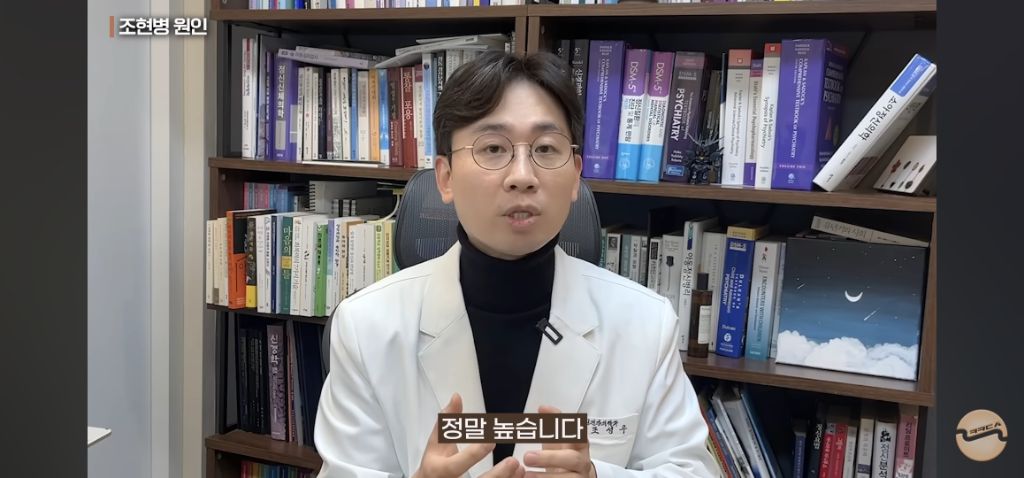 조현병에걸리는이유,-스트레스-관리를-잘해야하는이유-38-이미지