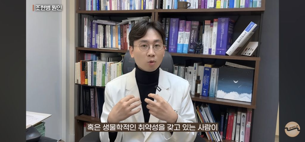 조현병에걸리는이유,-스트레스-관리를-잘해야하는이유-22-이미지