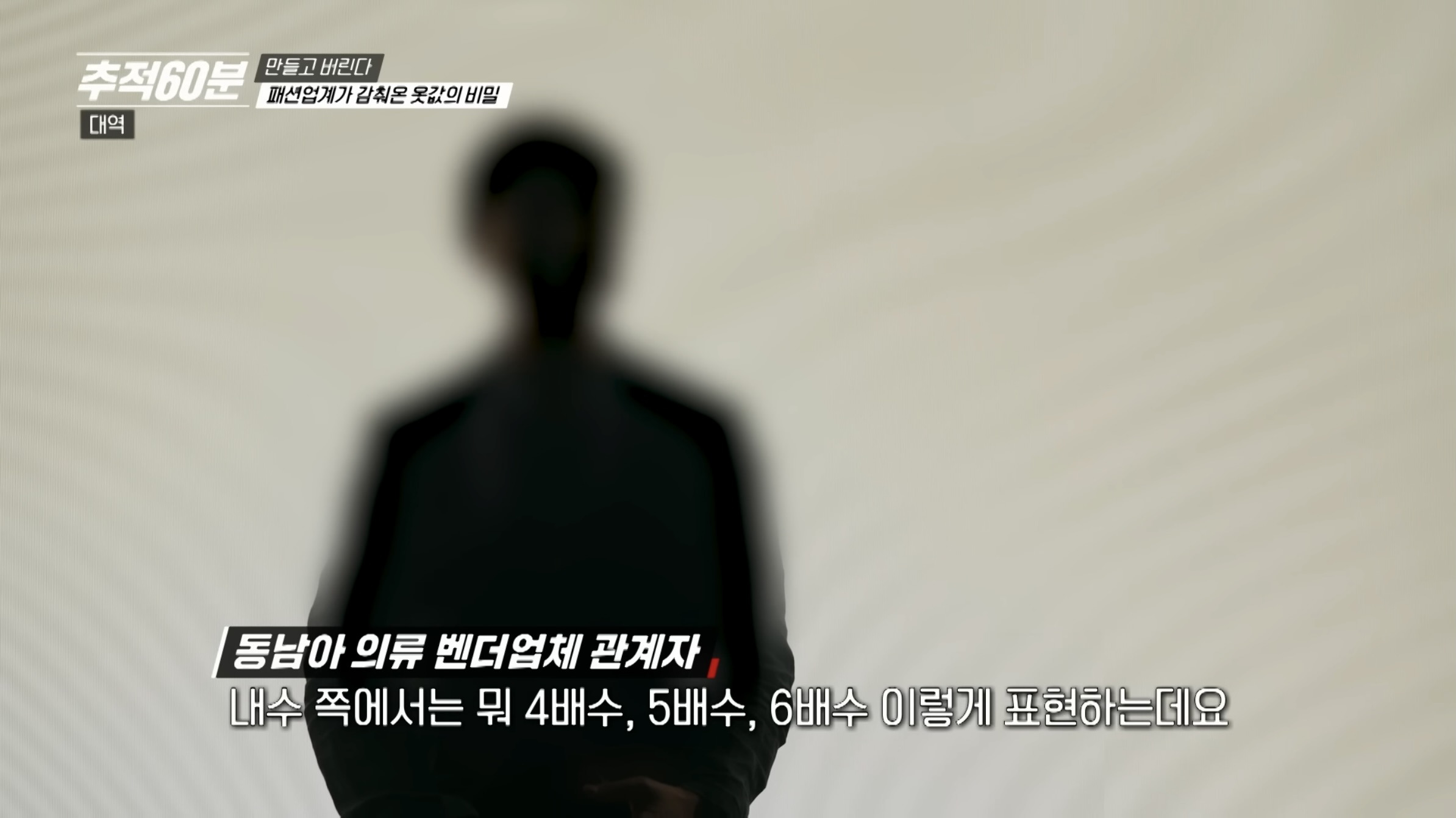 진짜-개노답인것-같은-패션업계-27-이미지