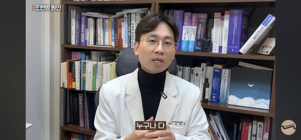 조현병에걸리는이유,-스트레스-관리를-잘해야하는이유-47-이미지