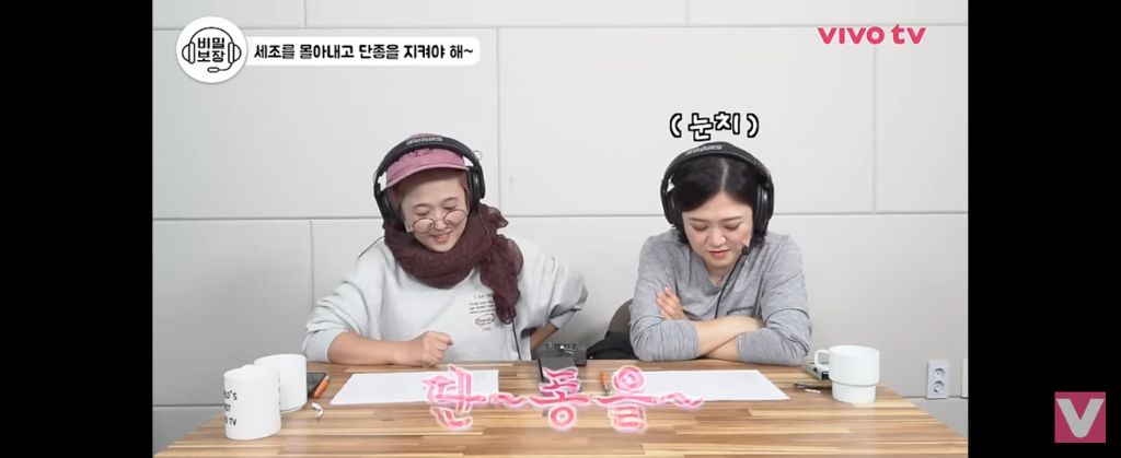 사육신-노래-(-feat.-비밀보장-)-1-이미지