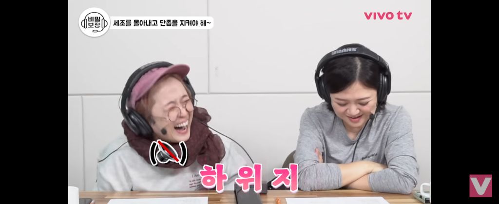 사육신-노래-(-feat.-비밀보장-)-9-이미지